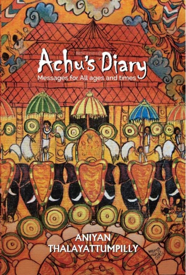 Achus Diary